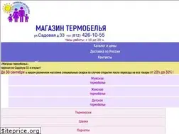 Sites similar to m-termo.ru