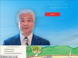 Sites similar to m-teshigawara.com