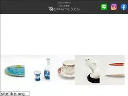 Sites similar to m-toen.com