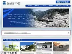 Sites similar to m-tokai.co.jp