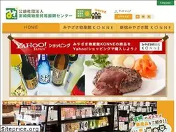 Sites similar to m-tokusan.or.jp