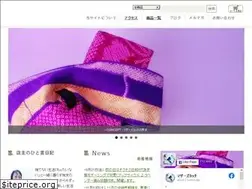 Sites similar to m-touch.jp