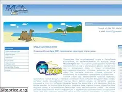 Sites similar to m-tour.net.kg