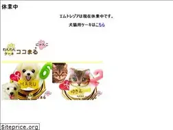 Sites similar to m-tresor.info
