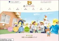 Sites similar to m-tsubasa.ed.jp