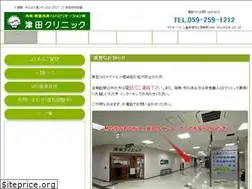 Sites similar to m-tsuda.com