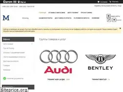Sites similar to m-tuning.com