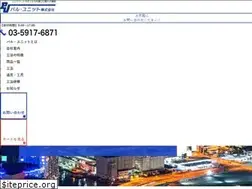 Sites similar to m-u-s.jp