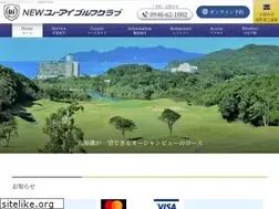 Sites similar to m-uigc.com
