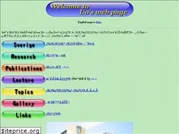 Sites similar to m-uo.com