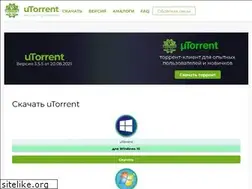 Sites similar to m-utorrent.ru