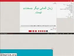 Sites similar to m-valikhani.rozblog.com