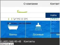 Sites similar to m-vanna.ru