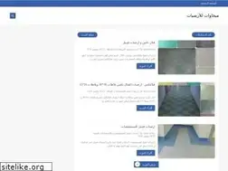 Sites similar to m-w-eg.com
