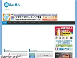 Sites similar to m-w-p.com