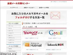 Sites similar to m-wake.com
