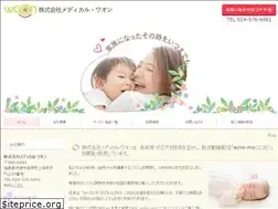 Sites similar to m-waon.jp