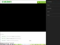 Sites similar to m-watanabe.co.jp