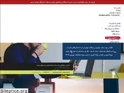 Sites similar to m-web.ir