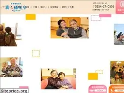Sites similar to m-wel.jp