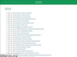 Sites similar to m-words.jp