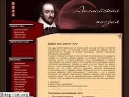 Sites similar to m-words.ru