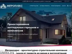 Sites similar to m-x.com.ua