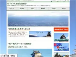 Sites similar to m-yado.com