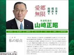 Sites similar to m-yamazaki.com