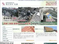 Sites similar to m-yane.com