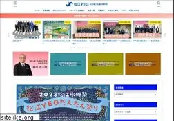 Sites similar to m-yeg.com