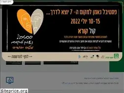 Sites similar to m-yehuda.org.il