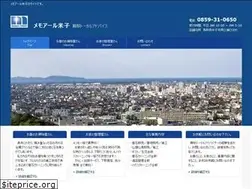 Sites similar to m-yonago.biz