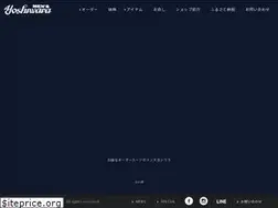 Sites similar to m-yoshiwara.com
