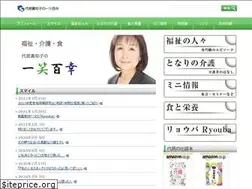 Sites similar to m-yosue.com