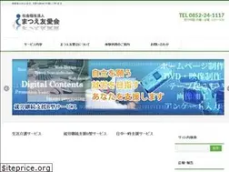 Sites similar to m-youi.jp