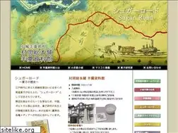 Sites similar to m-youkansiryoukan.jp