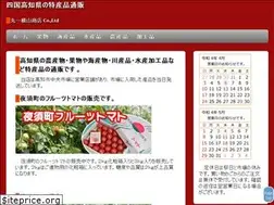 Sites similar to m-ys.co.jp