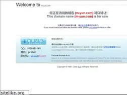 Sites similar to m-yun.com