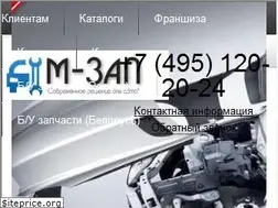 Sites similar to m-zap.ru