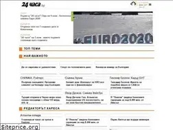 Sites similar to m.24chasa.bg