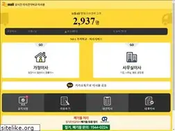 Sites similar to m.24mall.co.kr
