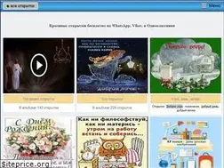 Sites similar to m.3d-galleru.ru