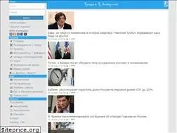 Sites similar to m.7ooo.ru