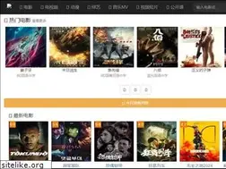 Sites similar to m.80sgod.com