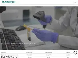 Sites similar to m.akipress.com