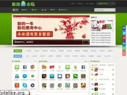 Sites similar to m.apk.tw