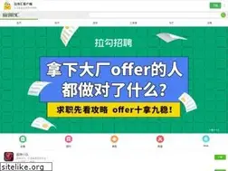 Sites similar to m.appchina.com