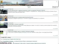 Sites similar to m.arhcity.ru