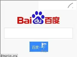 Sites similar to m.baidu.com